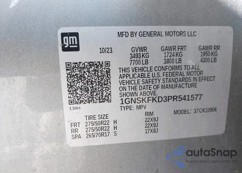 2023 Chevrolet Suburban 4Wd Premier из США, поврежденный, VIN 1GNSKFKD3PR541577